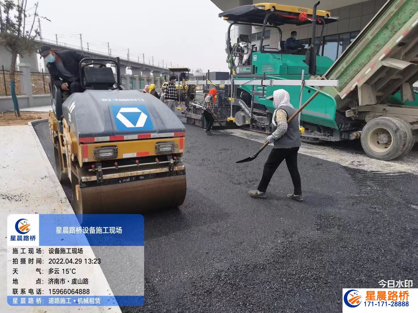 濟(jì)南攤鋪機(jī)租賃，伸縮攤鋪機(jī)出租